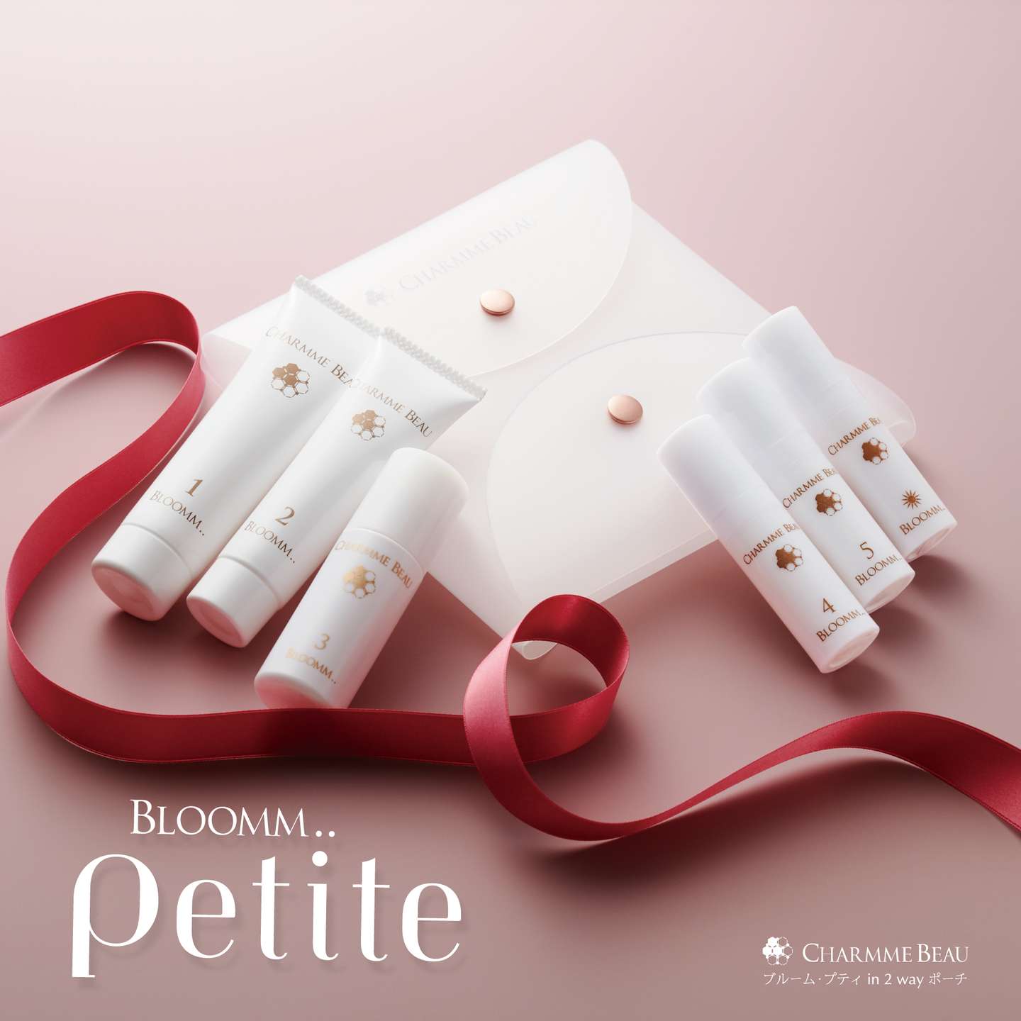 新商品『BLOOM..Petite』が発売致しました！ | 新着情報